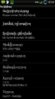 uploadfromtaptalk1294873744322.jpg