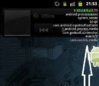 screenshot_33.jpg