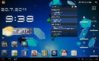 uploadfromtaptalk1311147697479.jpg