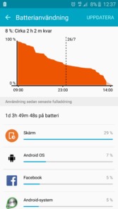 Screenshot_2015-07-26-12-37-47.png