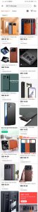 Screenshot_20210418_194401_com.alibaba.aliexpresshd.jpg
