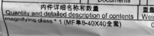 upload_2021-5-8_0-5-0.png