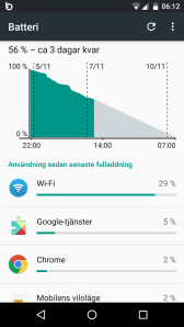 Screenshot_20151107-061239.png