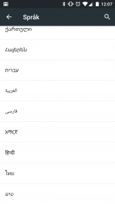 Screenshot_2015-11-20-12-07-02.png