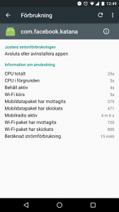 Screenshot_20151123-124936.png