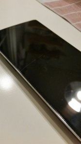 uploadfromtaptalk1448310380095.jpg