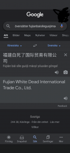 Screenshot_20210627-212705_1.png