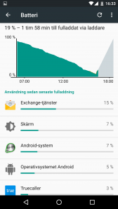 Screenshot_20151217-163341.png