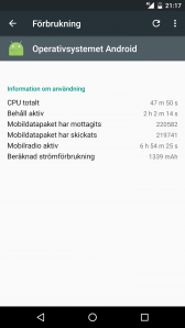 uploadfromtaptalk1451071139654.png