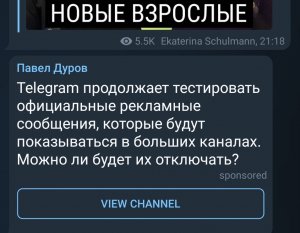 Screenshot_20211107-215859369 (1).jpg