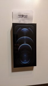 PXL_20211215_164324595.jpg