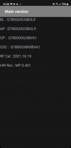 Screenshot_20220123-163840_DeviceKeystring.jpg