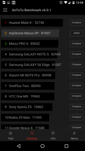 Screenshot_20160222-125454.png