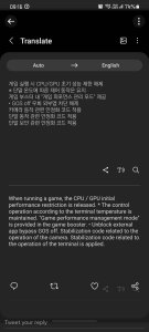 Screenshot_20220310-091647_Twitter.jpg