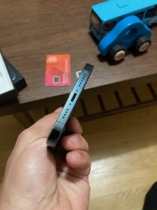 4372BEC0-0152-4851-8980-2E3256D99840.jpeg