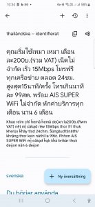 Screenshot_20230203_103455_Translate.jpg