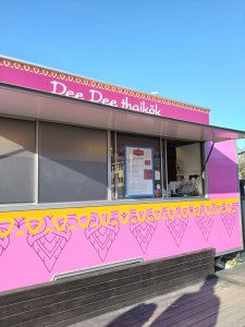 DSC_0634.JPG