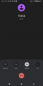 Screenshot_20230521-175419878.jpg