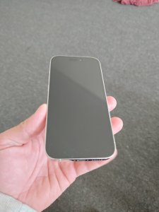 IMG_20230608_195404.jpg