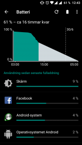 Screenshot_20160629-124357.png