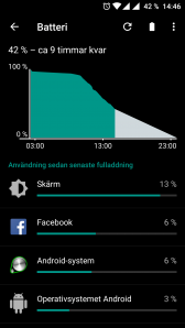 Screenshot_20160629-144606.png