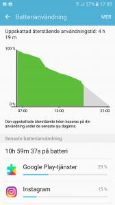 Screenshot_20160706-170521.png