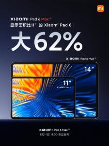 Xiaomi-Pad-6-Max-will-be-officially-launched-on-August-14th.-2.jpg