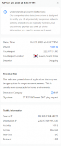 Screenshot 2023-10-20 183944.png