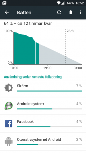 Screenshot_20160822-165211.png