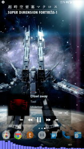 Screenshot_20160830-133228.png