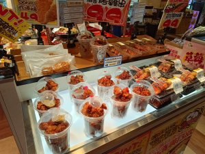 IMG_20240605_121318.jpg