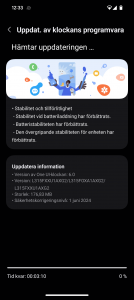 Screenshot_20240812-123328.png