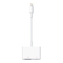 apple-adapter-lightning-till-hdmi.jpg