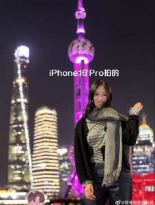 IMG_20250327_085303.jpg