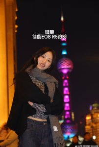IMG_20250327_085400.jpg