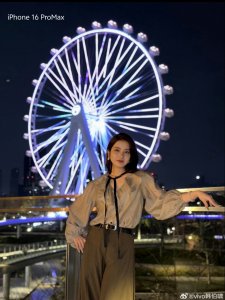 IMG_20250327_085134.jpg