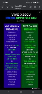 Screenshot_20250403_111305.jpg