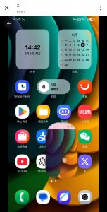 Screenshot_20250606_102620_Chrome.jpg