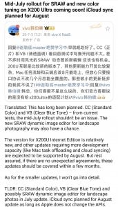Screenshot_20250704_114005~2.jpg
