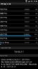uploadfromtaptalk1332175083477.jpg