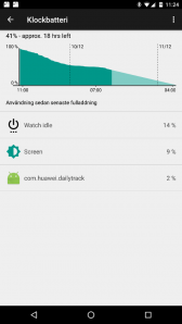 Screenshot_20161210-112417.png