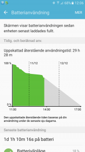 Screenshot_20161211-120652.png