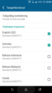 Screenshot_20161212-230931.png
