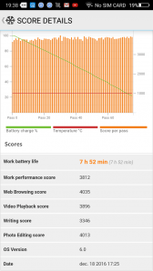 battery.png