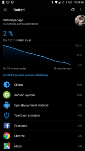 Screenshot_20161222-192436.png