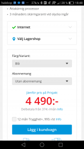 Screenshot_2016-12-25-18-48-30.png