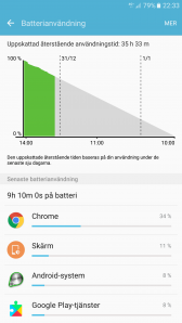 Screenshot_20161230-223325.png