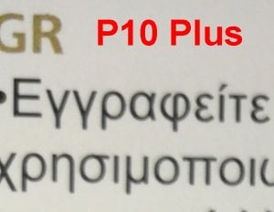 P10 Plus close up.jpg