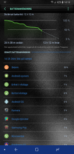Screenshot_20170731-141405.png