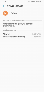 Screenshot_20170731-142557.png